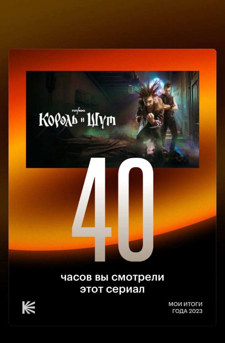мне кажется этим все сказано