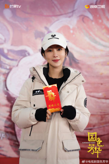 หยางจื่อ ที่แปลว่าลูกสาว💜🐒 tweet media