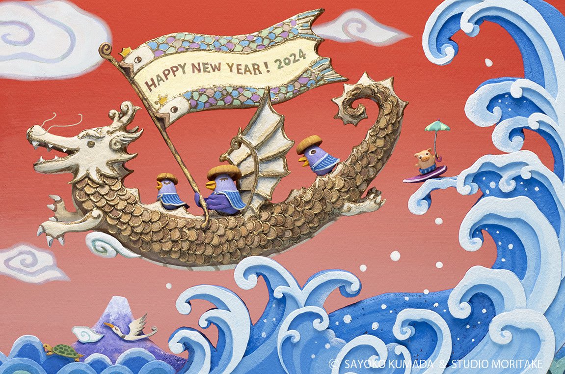 新年明けましておめでとうございます！
今回の年賀状は立体、半立体、レリーフのパーツを組み合わせて制作しました。本年も宜しくお願いします🎍#辰年　#年賀状 #オリジナルキャラクター
