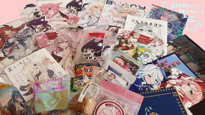 改めて…冬コミお疲れ様でした❕

1つの大きな憧れを叶えられたと共に今後の創作活動に対する大きなきっかけとなった1日でした。
大変な事もあったけど、今こんなにも幸せだよー!って昔の自分に胸張って言えます!

今年は更に楽しんで成長できる年にしていくのでどうぞよろしくお願いします✨️ 