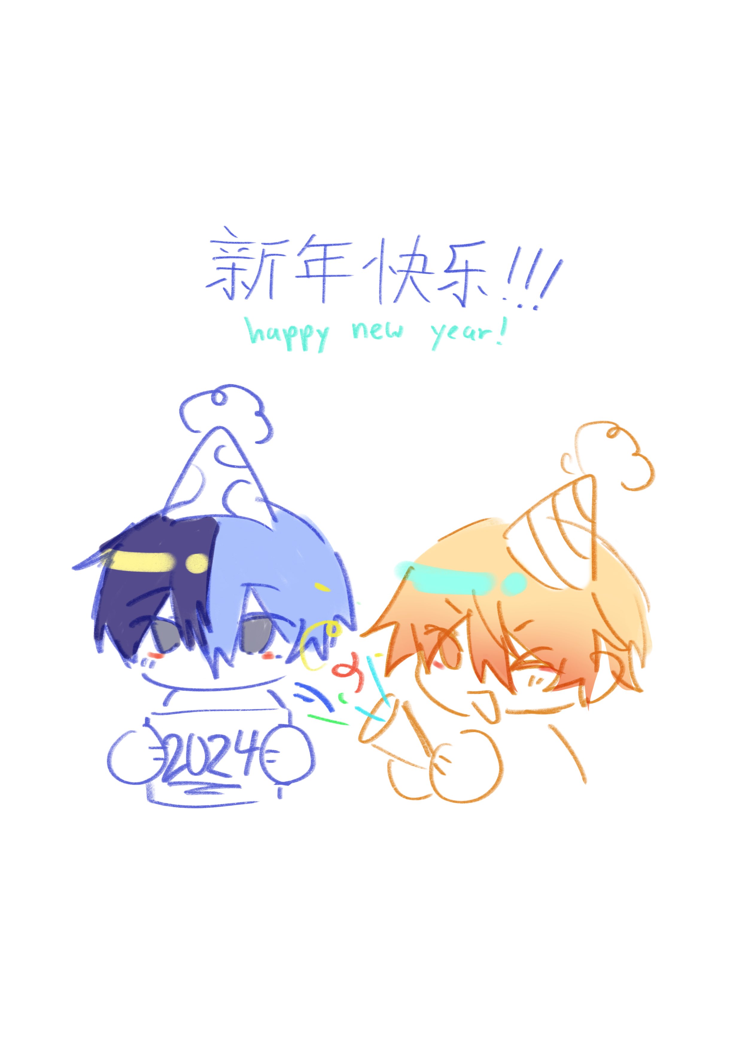 kei (@zxokyt) / X kei (@zxokyt) / X