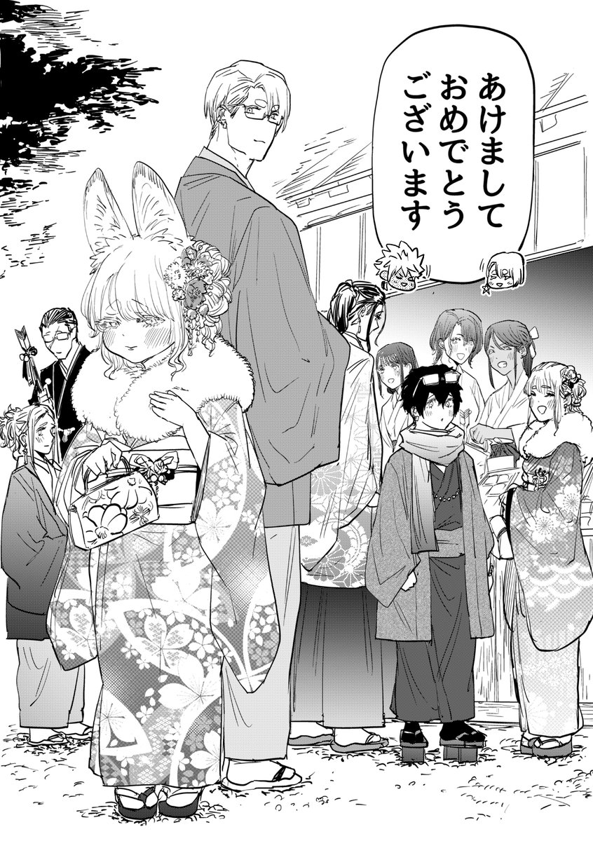 新年一発目の第61夜!
更新されています!
https://t.co/GhkXDjDeAz
#歌舞鬼町陰陽師 はカトウタカヒロがXで個人的に連載しているバトルギャグコメディです!
それぞれの話のツリーを辿れば全話まるまるお楽しみになることができるで、ぜひ!