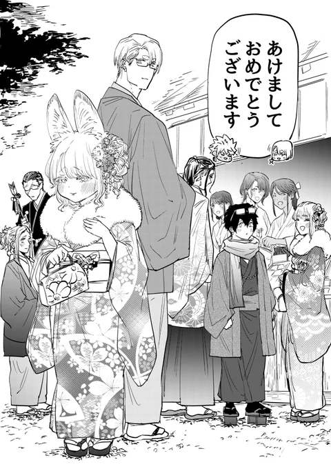 新年一発目の第61夜!
更新されています!

https://t.co/GhkXDjDeAz

#歌舞鬼町陰陽師 はカトウタカヒロがXで個人的に連載しているバトルギャグコメディです!
それぞれの話のツリーを辿れば全話まるまるお楽しみになることができるで、ぜひ! 