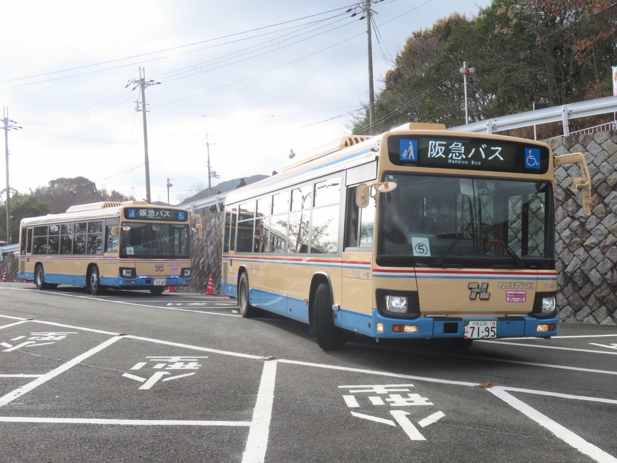 荒神リンダマン　バス 4,800円個室バス】国内唯一の個室昼行バス！全但バス「ラグリア」で