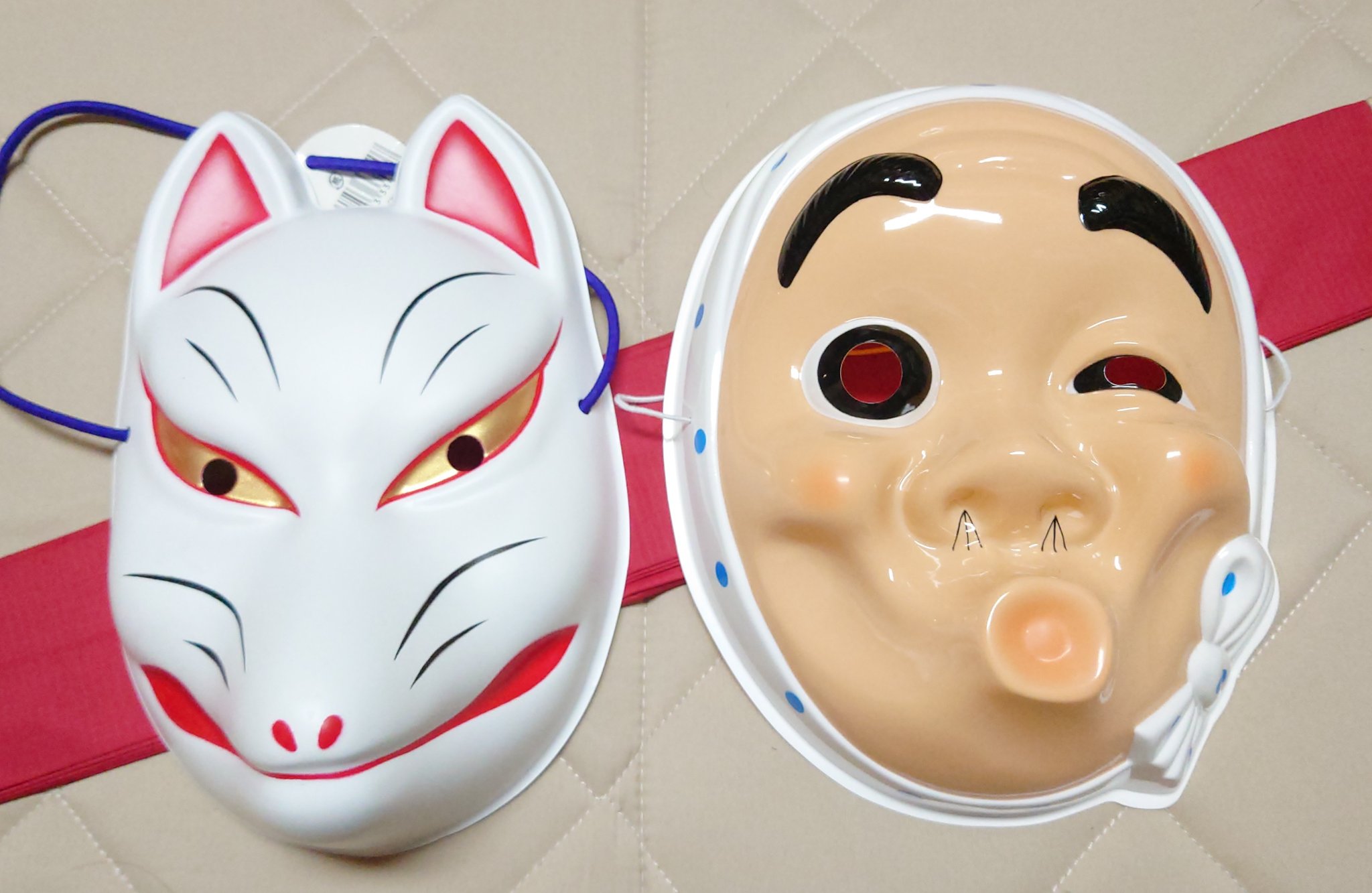 能面ひょっとこ Yahoo!オークション - C0178 ひょっとこ お面 かずま作 作家 在
