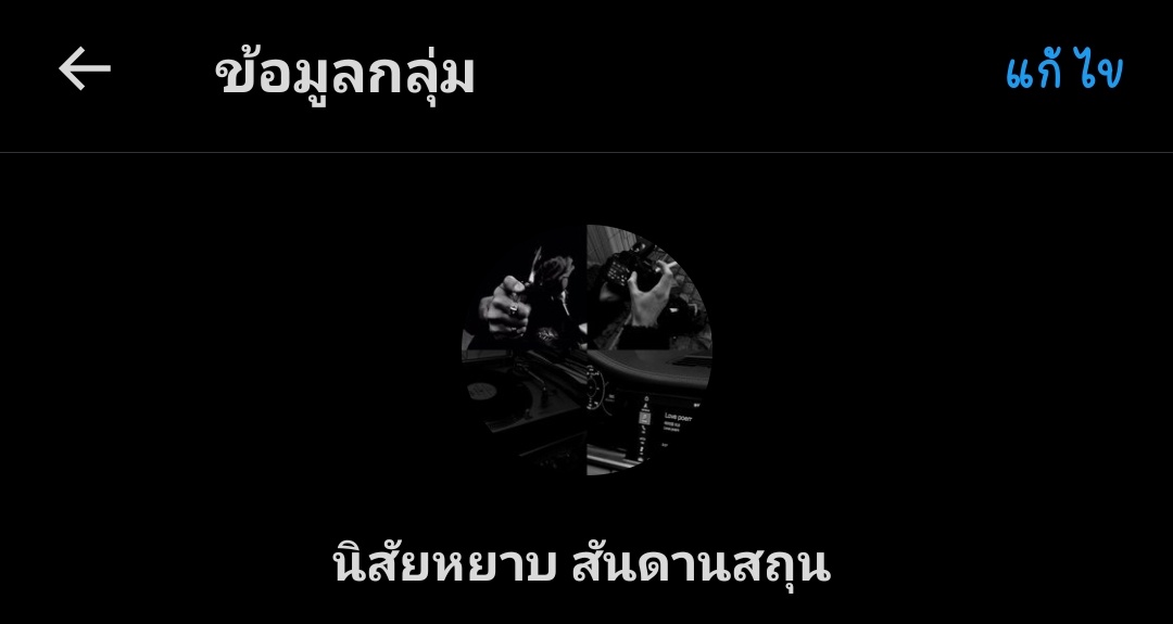 𝐂𝐎𝐔𝐑𝐓𝐒𝐇𝐈𝐏 🔞 tweet media