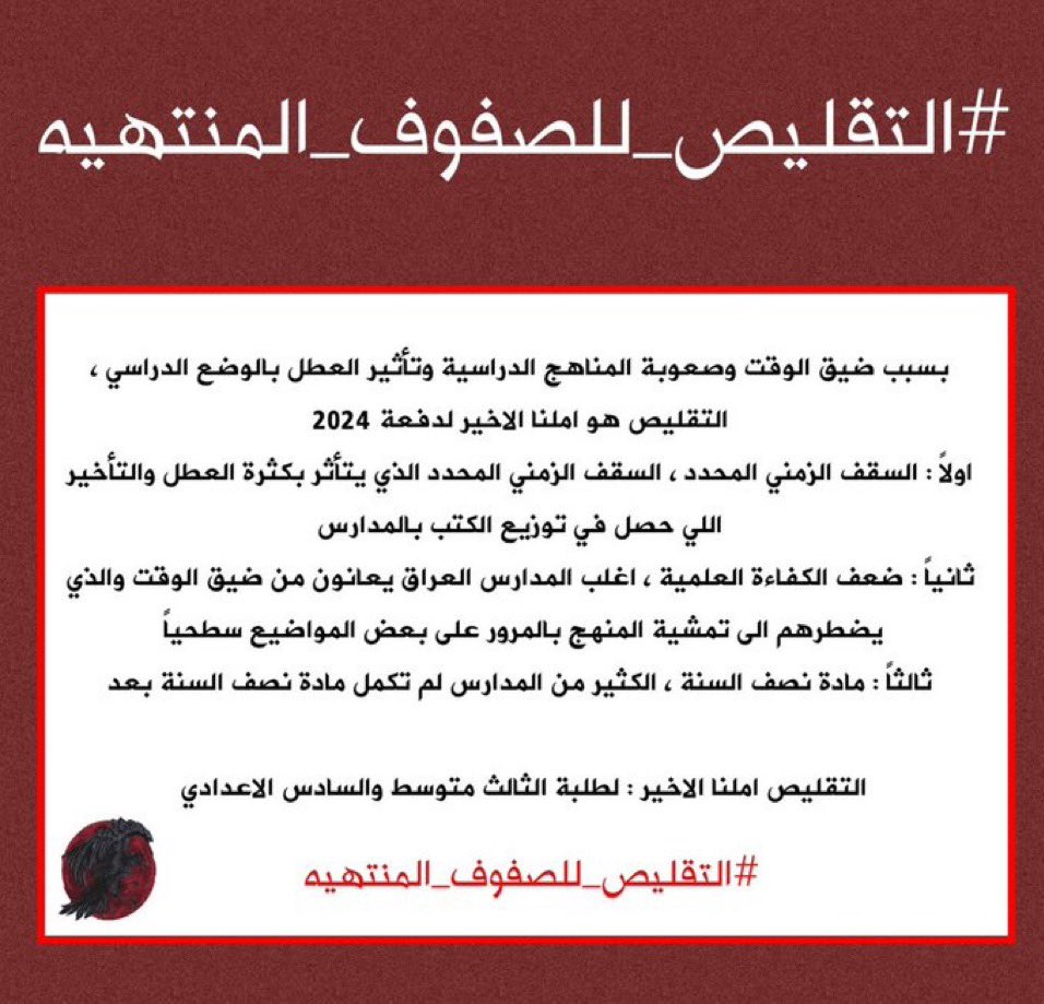 n4ggj's tweet photo. @mohamedshia https://t.co/LqWFhF6vT8