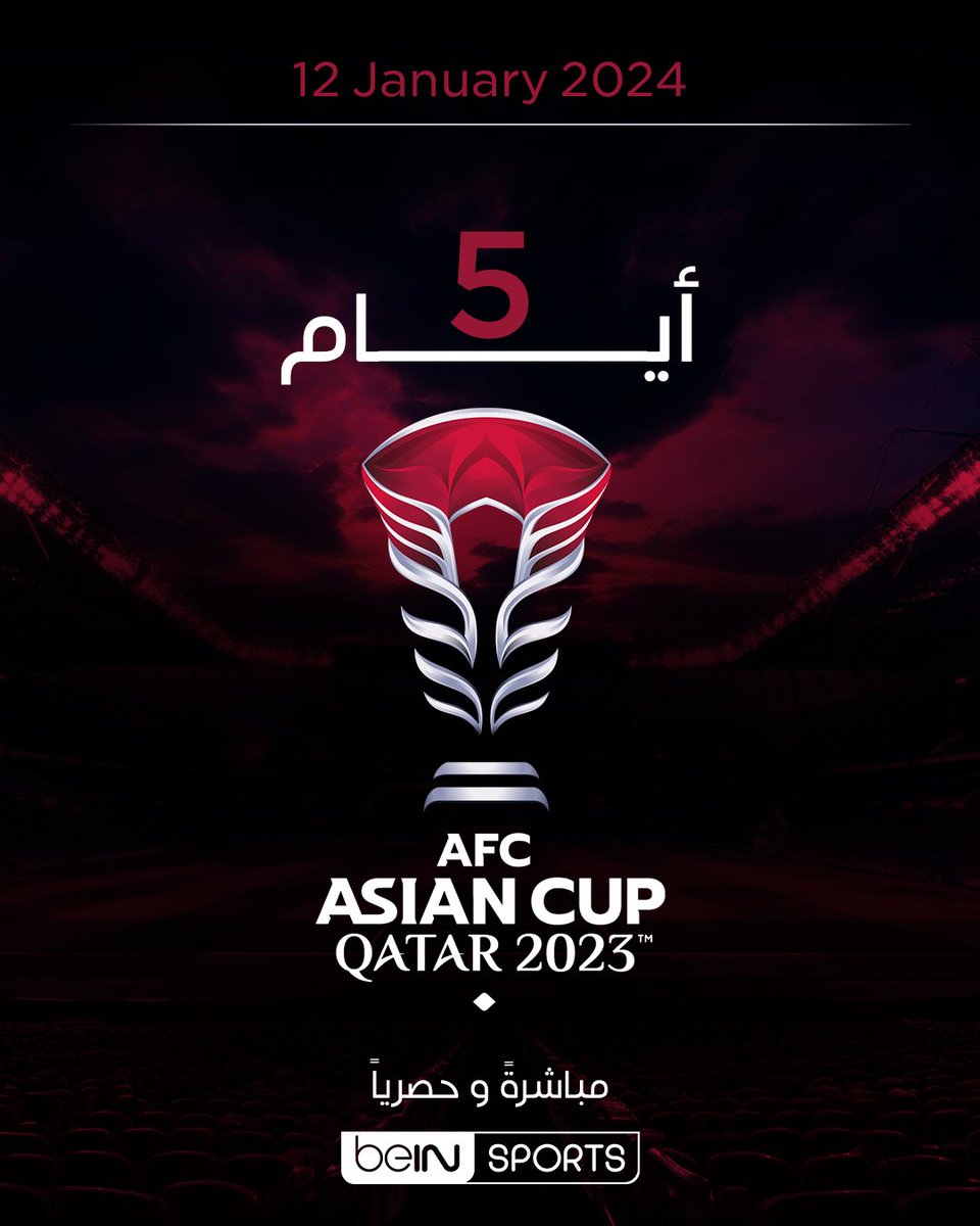beIN SPORTS tweet media