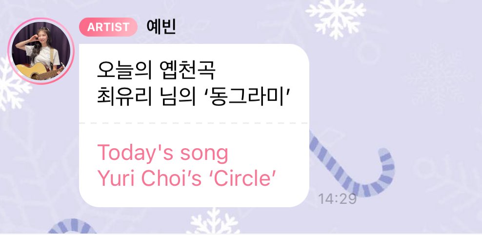 picsyebin's tweet photo. https://t.co/RoNIs5vaq8