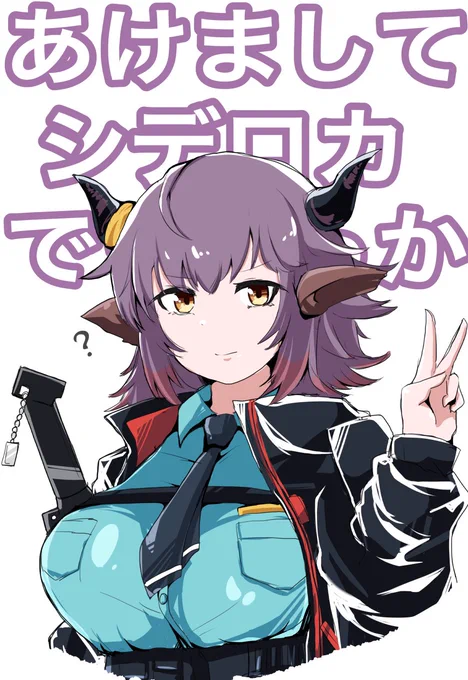 2021(丑),2022,2023(卯)の年賀絵 
