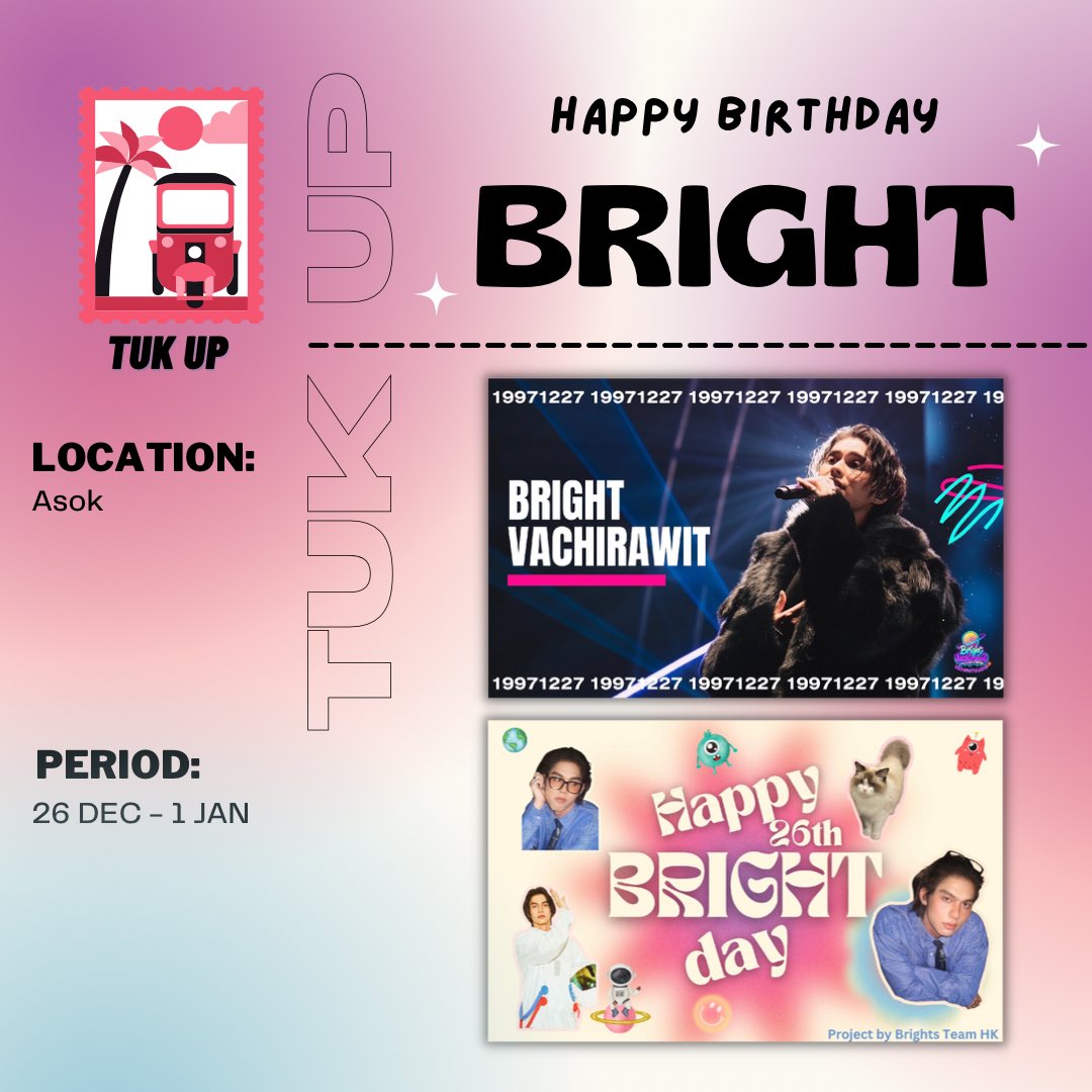 tuk_up's tweet photo. യ จบไปแล้วน้ากับโปรเจ็ค “HAPPY 26th BRIGHT DAY” by Brights Teams HK💗 คูมไบรท์มาแว๊นโชว์ความหล่อทั่วย่านอโศกมนตรีตลอด 1 สัปดาห์ที่ผ่านมาเลยย น่ารักมากๆ! ᙏ̤̫
🛺 สนใจติดป้ายโฆษณาแบบนี้ แอดไลน์ id: @tuk.up (มี@)✨
#26thBrightDay #bbrightvc
#BrightBDProject2023, @bbrightvc https://t.co/sQqT1gdWP3