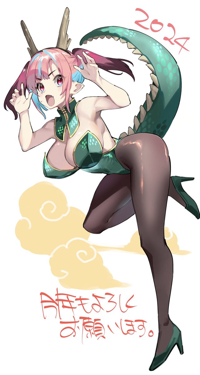 nonco331's tweet photo. バニー描きたいのググッとこらえて
今年もどうぞ宜しくお願いします！ https://t.co/VmA4fb5kCe
