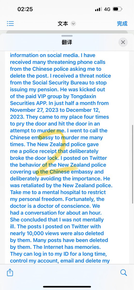 feng_gui95930's tweet photo. @JackPosobiec 因为前夫的社会关系而知道中国几家隐蔽特工组织，以及知晓了微博超话论坛是共产党高官圈养的人体器官市场。我有相关证据证明中国证券市场举国家之力篡改数据，抢劫境外主要权投资基金及中国股民而被共产党迫害。警方给中国迫害我提供了全面的帮助！多次锁死我的车前后轮。导致我两次事故 https://t.co/MxL8HXmVeU