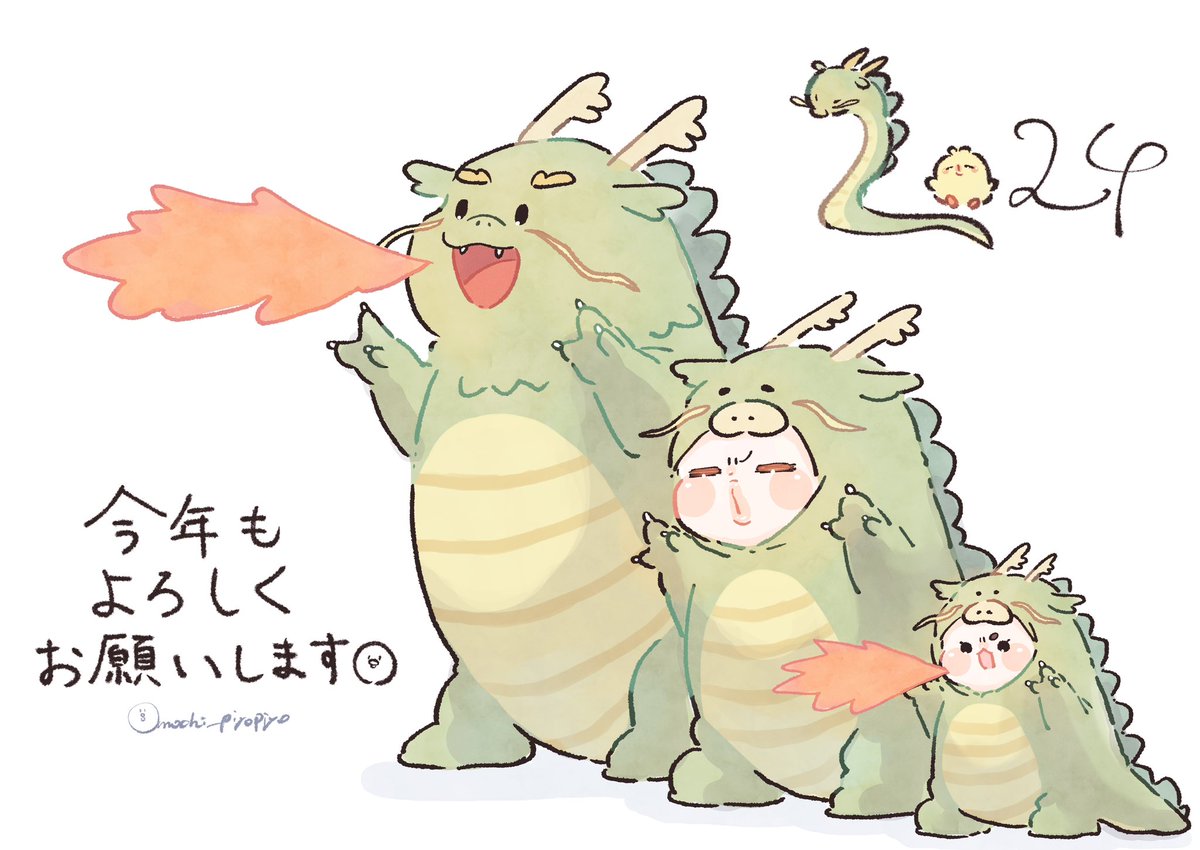 🐉描初め🐉  今年も沢山描きます☺️