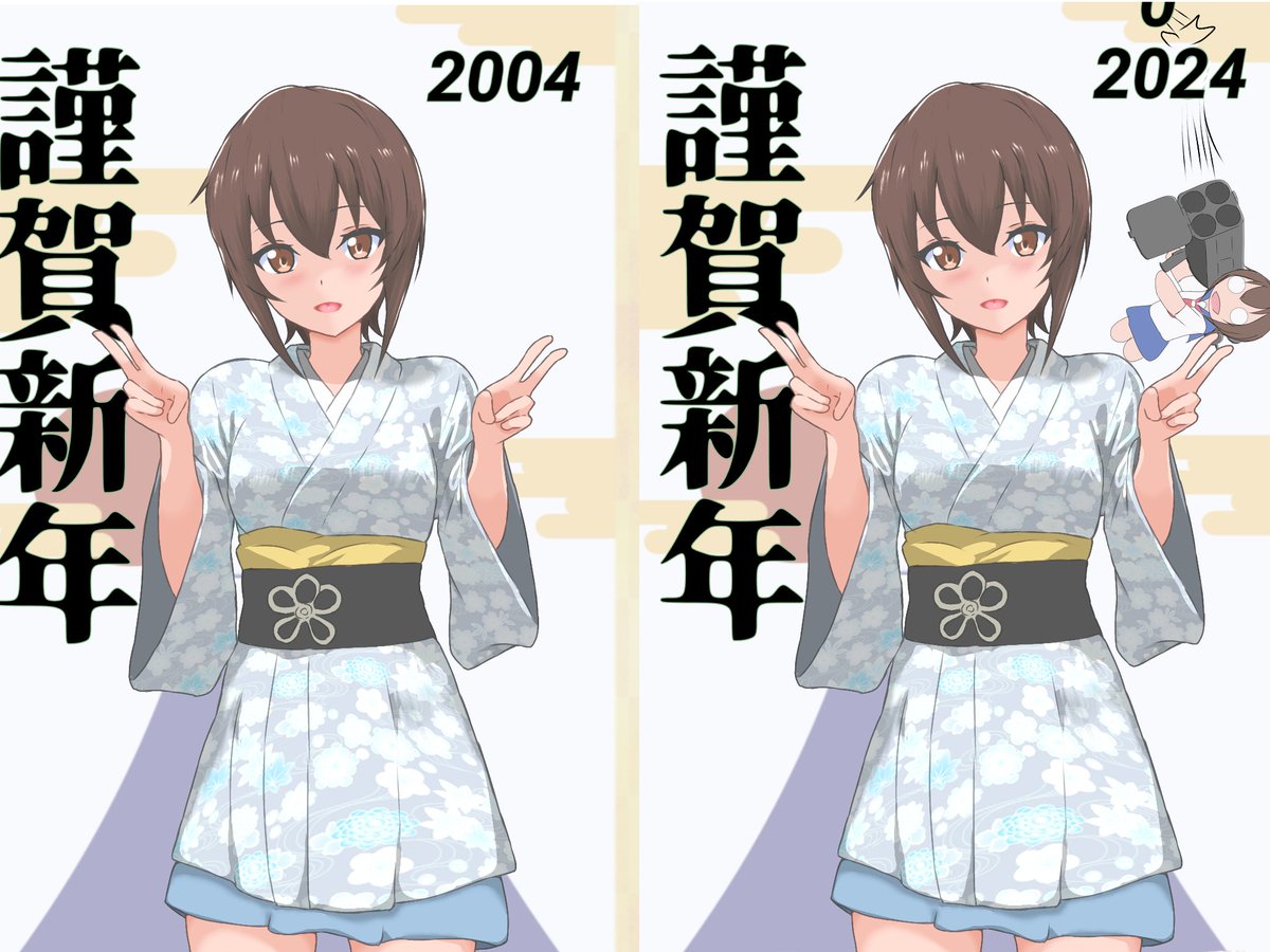 ,
  ∧( ∧
   (c*○ヮ○)サイゼの間違い探し
  (つ🍊Jに採用されますように
⊂し ⌒J 