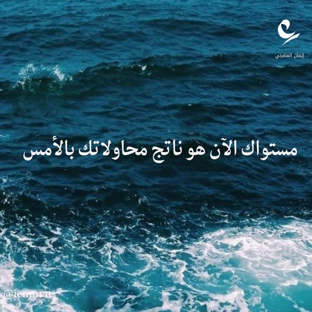 محاولاتك المُتتالية تصنع لك القوة والثقة والخبرة 👍🏻🤍