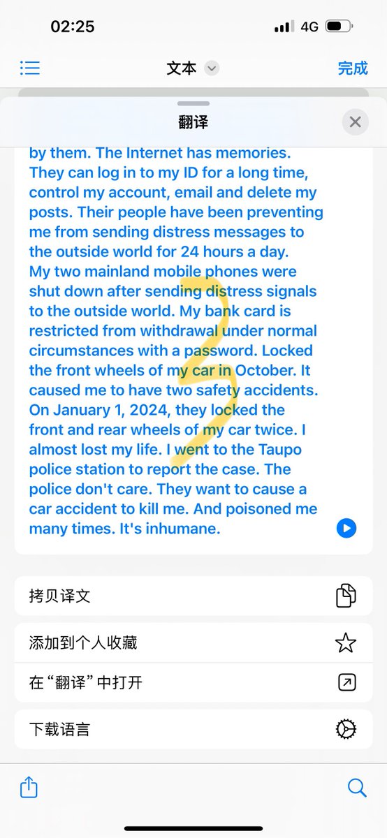 feng_gui95930's tweet photo. @JesseCohenInv 因为前夫的社会关系而知道中国几家隐蔽特工组织，知晓了微博超话论坛是共产党高官圈养的人体器官市场。我有相关证据证明中国证券市场举国家之力篡改数据，抢劫境外主要权投资基金及中国股民而被共产党迫害。警方给中国迫害我提供了全面的帮助！多次锁死我的车前后轮。导致我两次事故 https://t.co/gHHksgcMO2