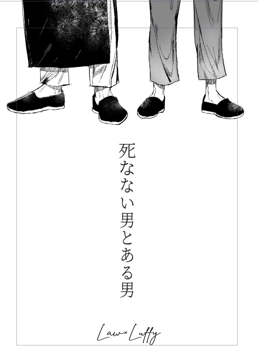 こんなの 