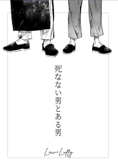 こんなの 