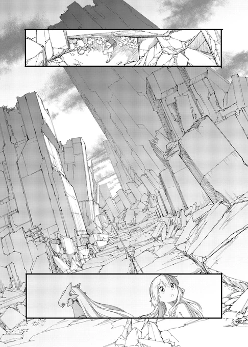 機界旅行#3前半(3/8)
#漫画が読めるハッシュタグ 