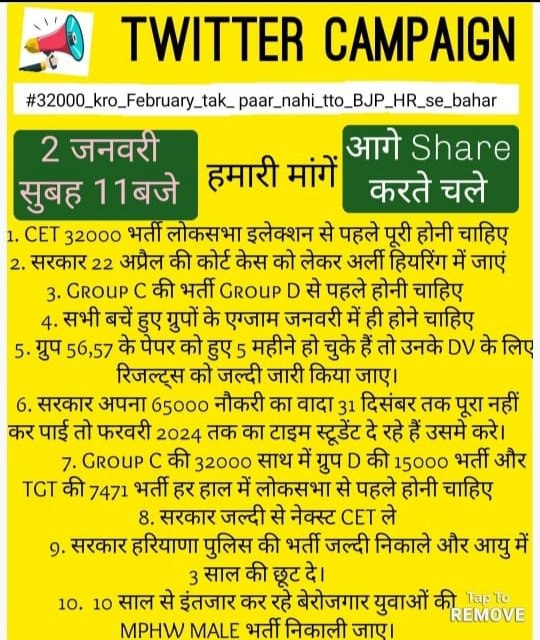 kadyanaman's tweet photo. #32000_kro_February_tak_paar_nahi_tto_BJP_HR_se_bahar https://t.co/otxY1MQswS
