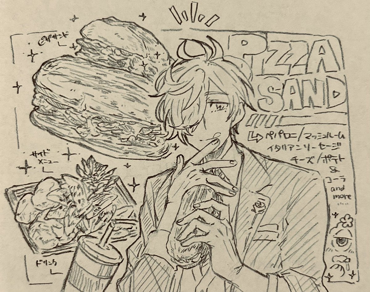 飯食ってる絵を割と描いている気がしたね 