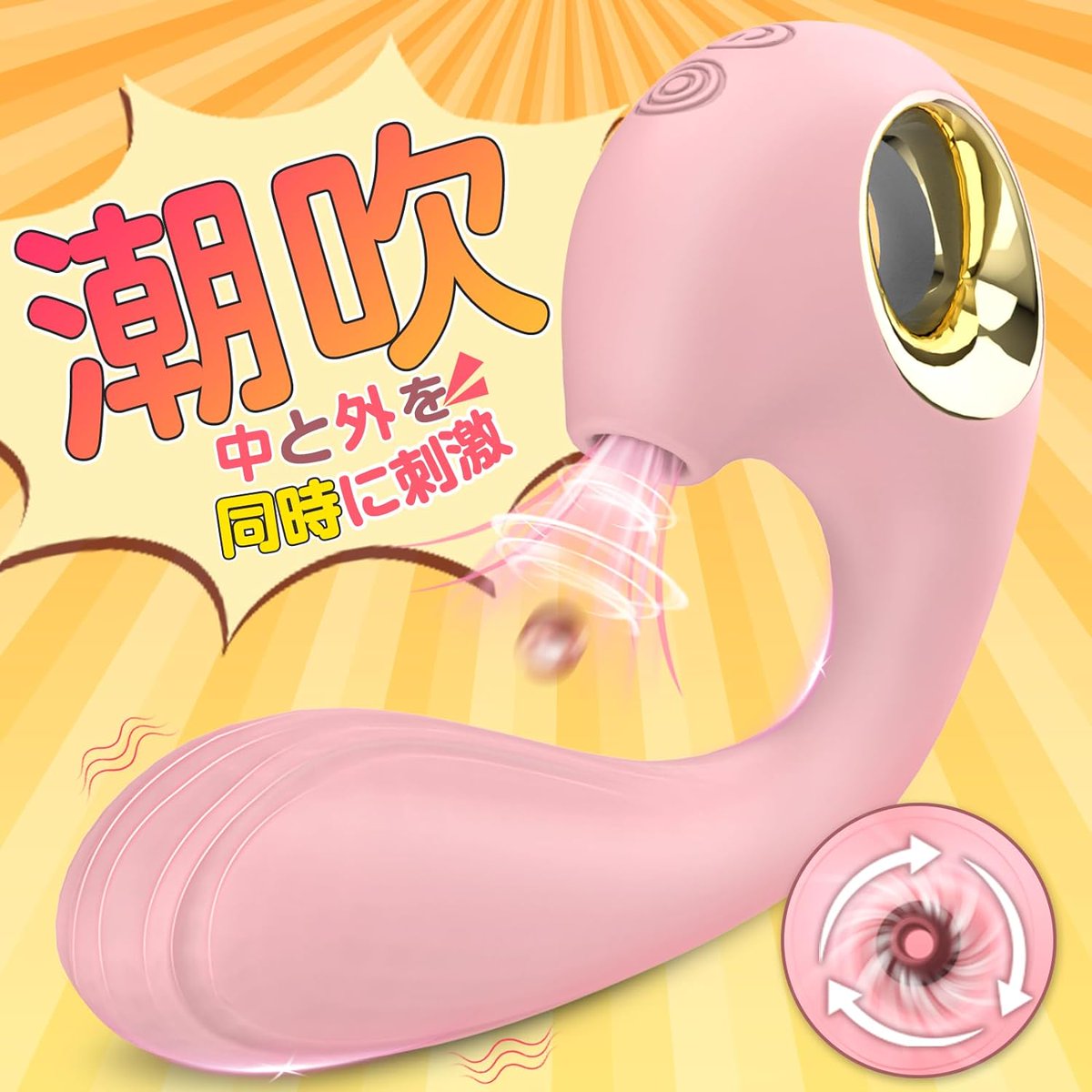 黄葉 tweet media