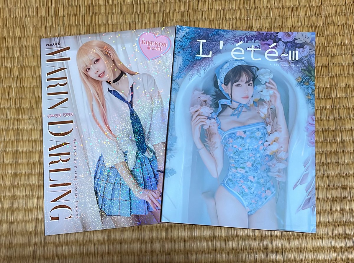12「L'ete〜Ⅲ」「MARIN DARLING」
Ely(@Ely_eee)さん
オリジナル(新刊)、着せ恋海夢(既刊)コス写真集
やはり安心の高クオリティ、レベルの高い写真集をオールウェイズお出ししてくれる
季節感を彩るものからキャラコスまで魅力の詰まったとても良い品。ご家族で大事になさってください(中島誠之助風) https://t.co/jLuVL7bxOr