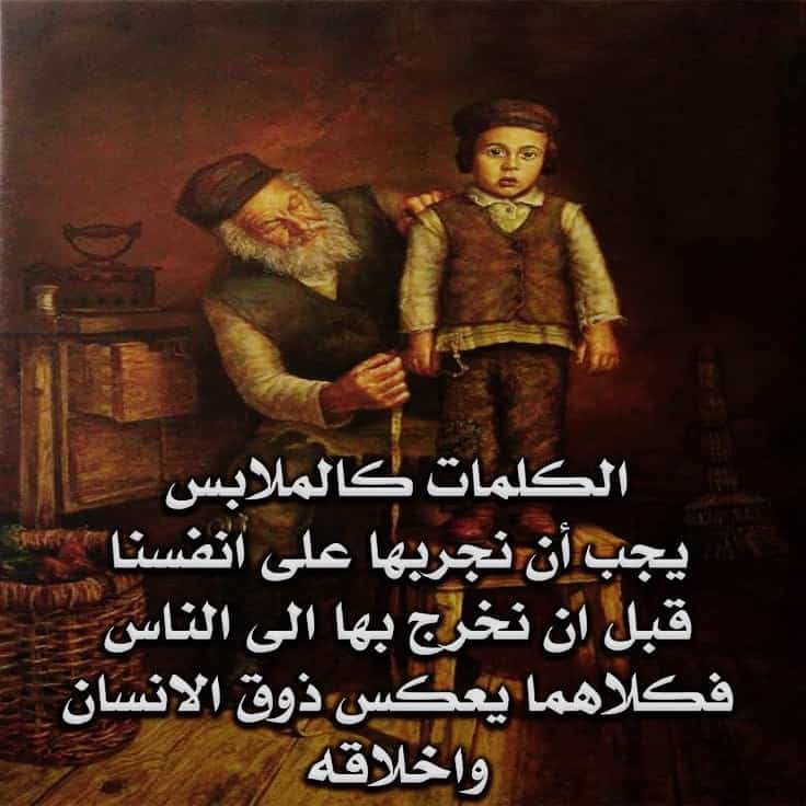 ALMFMM tweet picture