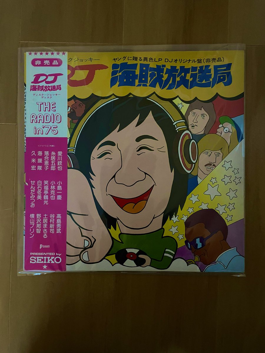 T・C・N (@AntagaTaisho411) / Posts / X