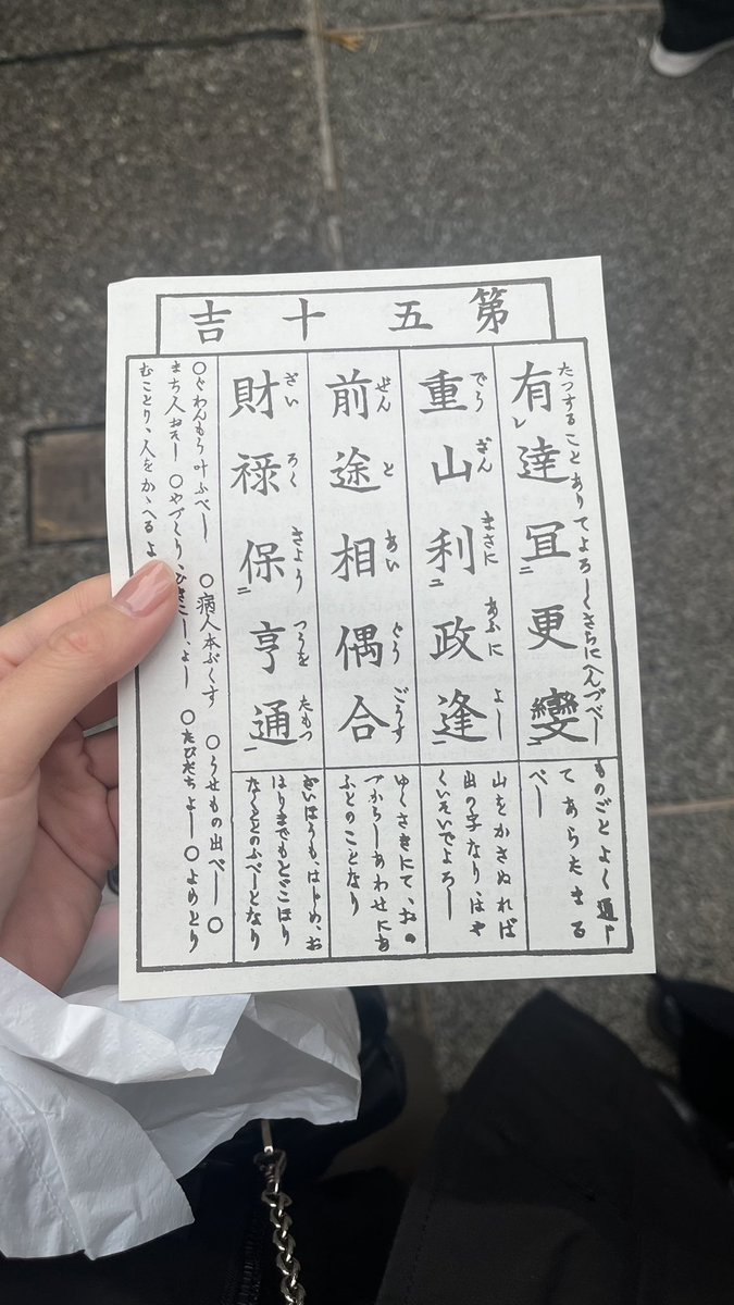 보보 tweet media