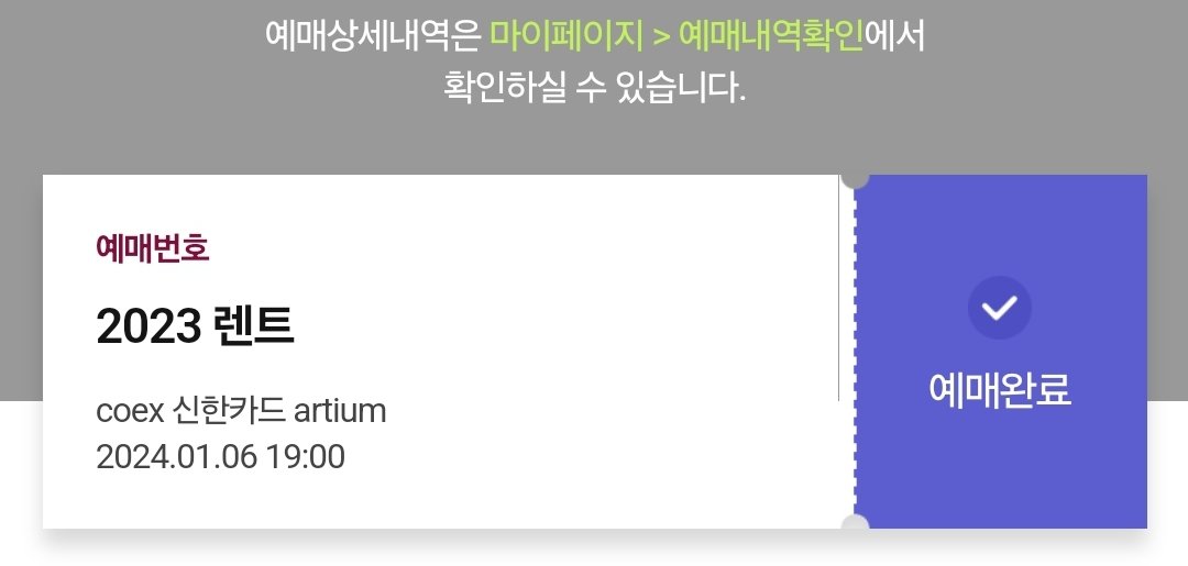 담 tweet media