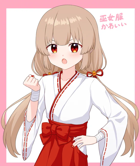 #ヌォンタート