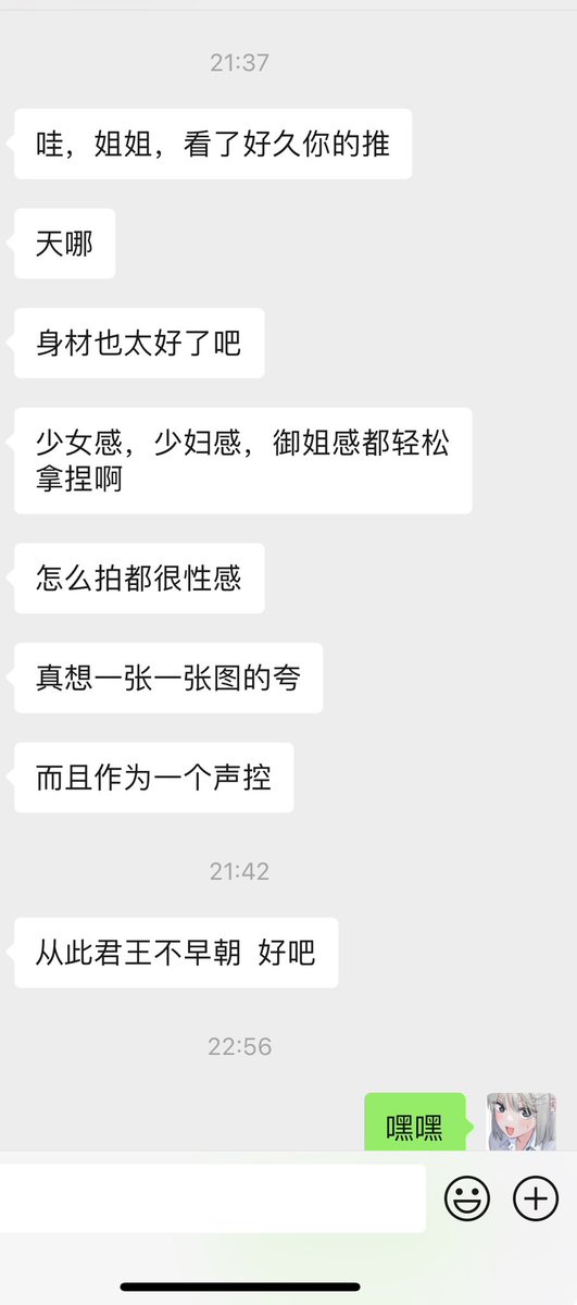 入🚪 https://t.co/MXSIzTs8ad