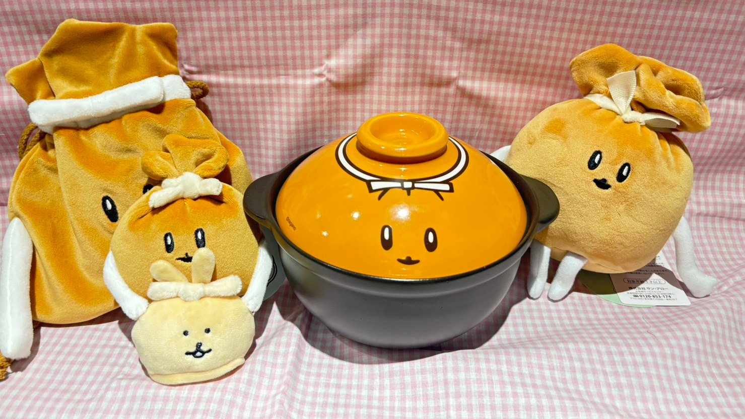 ナガノマーケットナガノもちきんちゃくミニ土鍋