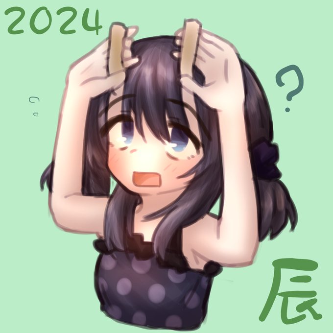 ใปใใใใใใคใใใใญ๐