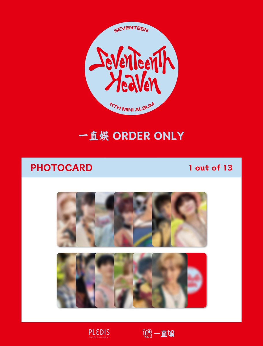 bgg_multishop's tweet photo. เทรดอัพเดตอัลบั้มรอบไซน์ SEVENTEENTH HEAVEN รอบไซน์จีน withfans D ˚🚌
#bgg_update https://t.co/h6bPYPw1UO