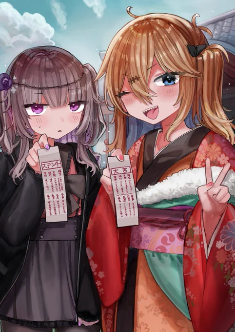 つむひま初詣2024 