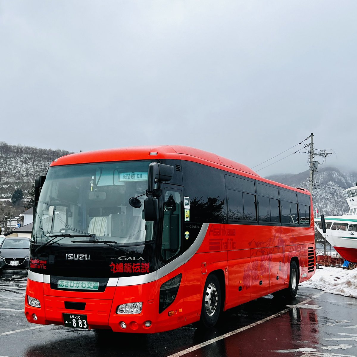 naoko225kubonai's tweet photo. 仕事始め🟰バス始め🚌
2024年もたくさんのバスさん
写メれるといいなぁ〜🥰
#バスコレクション
#エルム観光バス
#あさひかわ交通
#はまなす観光バス
#TOMOBUS
#ご来店ありがとうございます🙏✨
元旦からの能登半島地震…
被災したみなさまに心より
お見舞い申し上げます https://t.co/uTpf7jUpqi