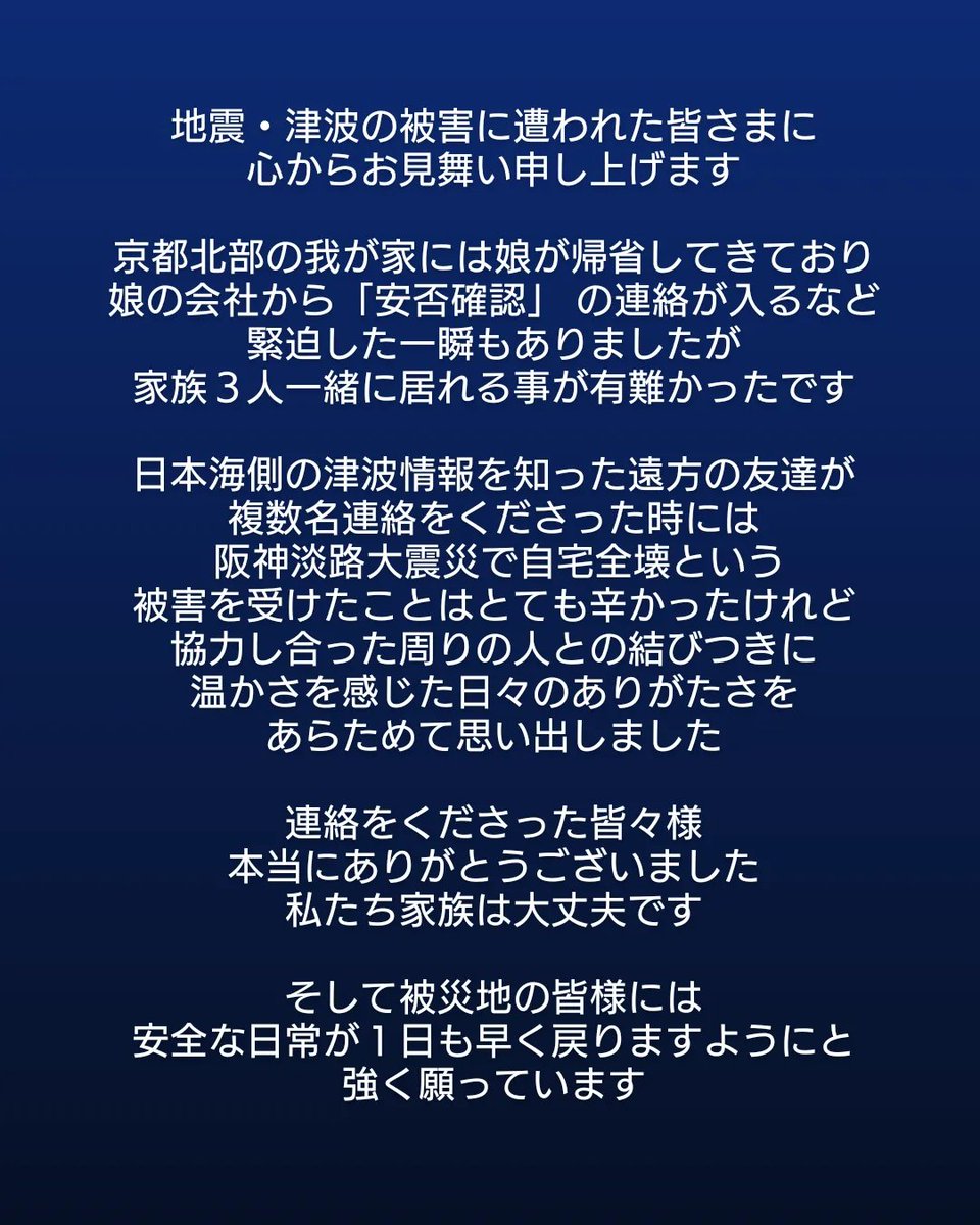 Chankochan8's tweet photo. https://t.co/XNiOU0h9bG