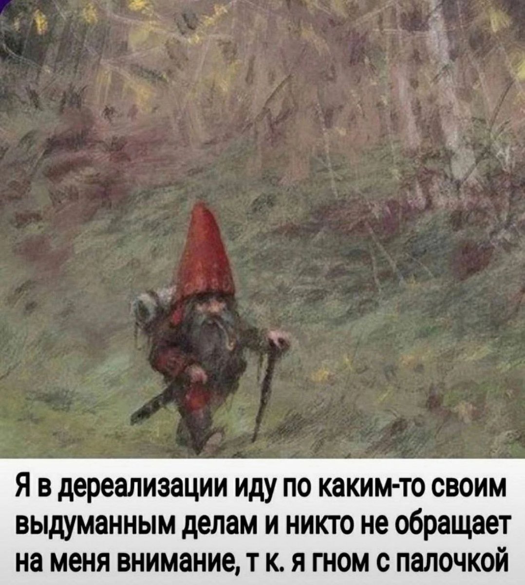 ai_rolary's tweet photo. последний сохранённый мем — ваш прогноз на 2024

)) https://t.co/0E0Or274X4