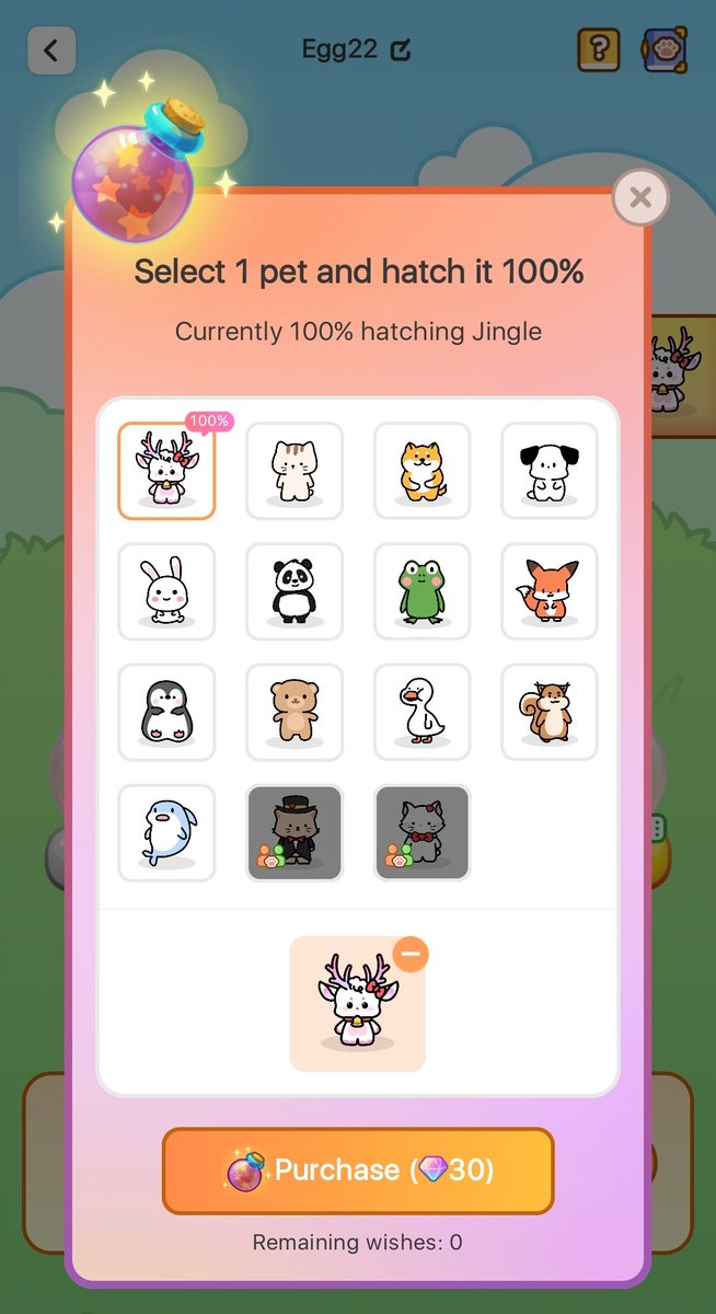 beomintcart's tweet image. gotcha! 🥰 #widgetable