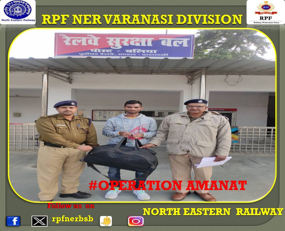 rpfnerbsb's tweet photo. #operationAmanat
"RPF always there for your assistance call us 139."
RPF Post Ballia handed over 01 bag to its owner, approximate value Rs. 10000/-
@drmbsbner @gmner_gkp @nerailwaygkp @RPF_INDIA @rpfner @Uppolice @upgrp_grp https://t.co/y2eTxxqOVw