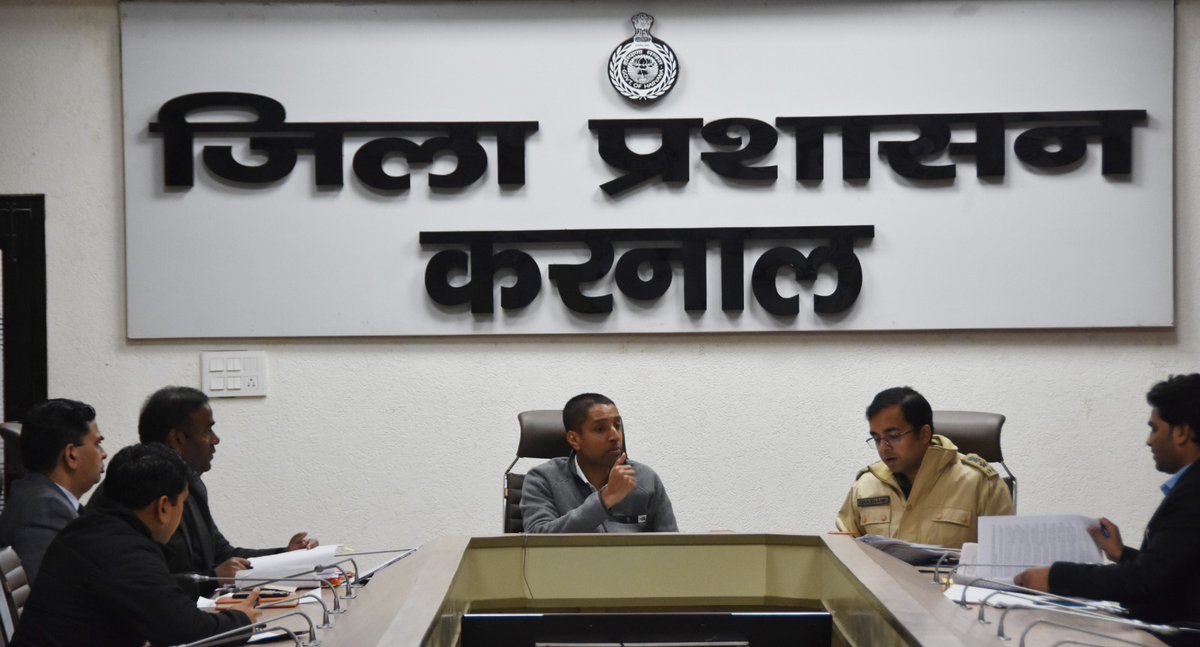 Deputy commissioner Karnal (@dckarnal) on Twitter photo साइंटिफिक तरीके से जांच करें पुलिस, अपराधियों को हर हाल में मिले सजा- डीसी अनीश यादव <a href="/cmohry/">CMO Haryana</a> <a href="/DiprHaryana/">DPR Haryana</a> साइंटिफिक तरीके से जांच करें पुलिस, अपराधियों को हर हाल में मिले सजा- डीसी अनीश यादव <a href="/cmohry/">CMO Haryana</a> <a href="/DiprHaryana/">DPR Haryana</a>