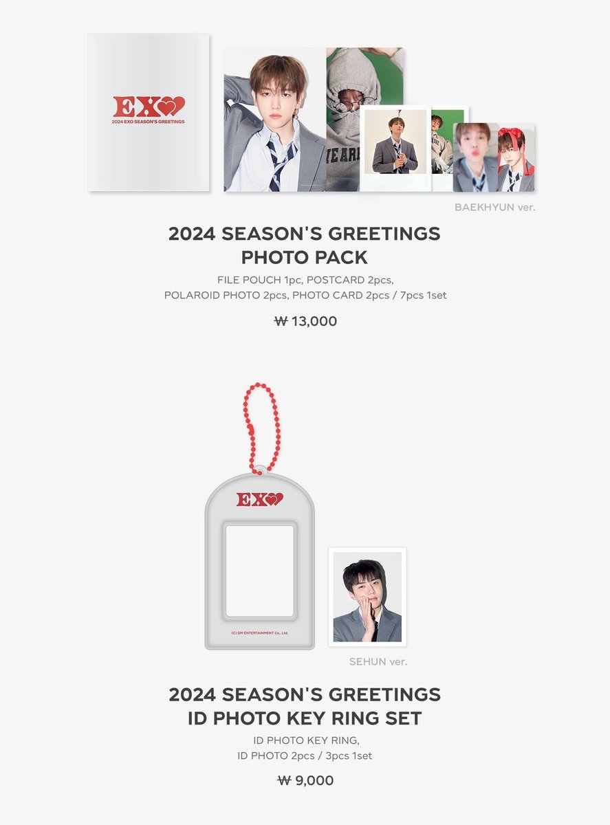 アイドルグッズ EXO - EXO 2024 season&#39;s greeting hoodie EXO 2024 SM ARTIST SEASON'S GREETINGS OFFICIAL MD GOODS