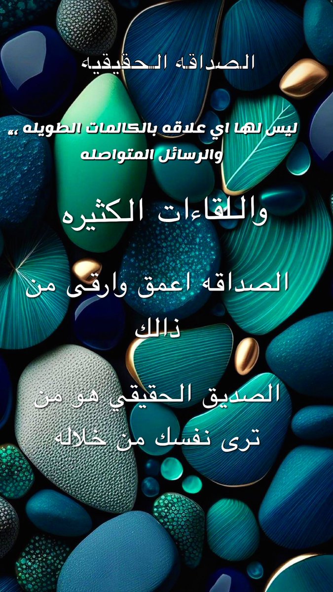 ea🎭 tweet media