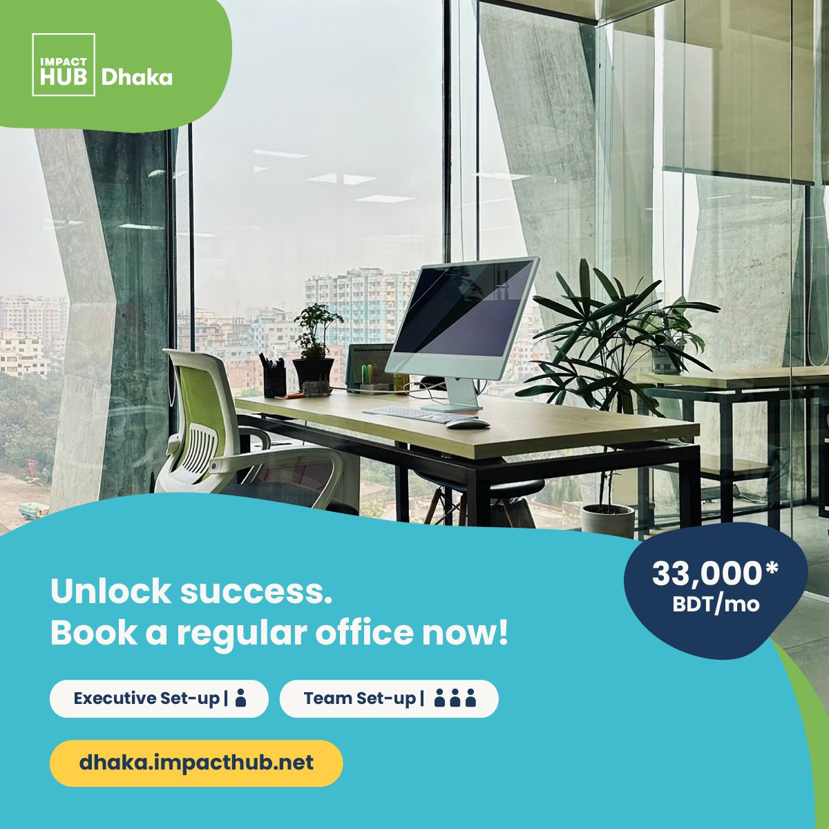 Upgrade your workspace at Impact Hub Dhaka! 💼 Regular offices at just 33,000* BDT. Limited spaces available – seize the opportunity today! Book now at our website: dhaka.impacthub.net 🌐💡 

*VAT not included

#OfficeRevolution #ImpactHubDhaka