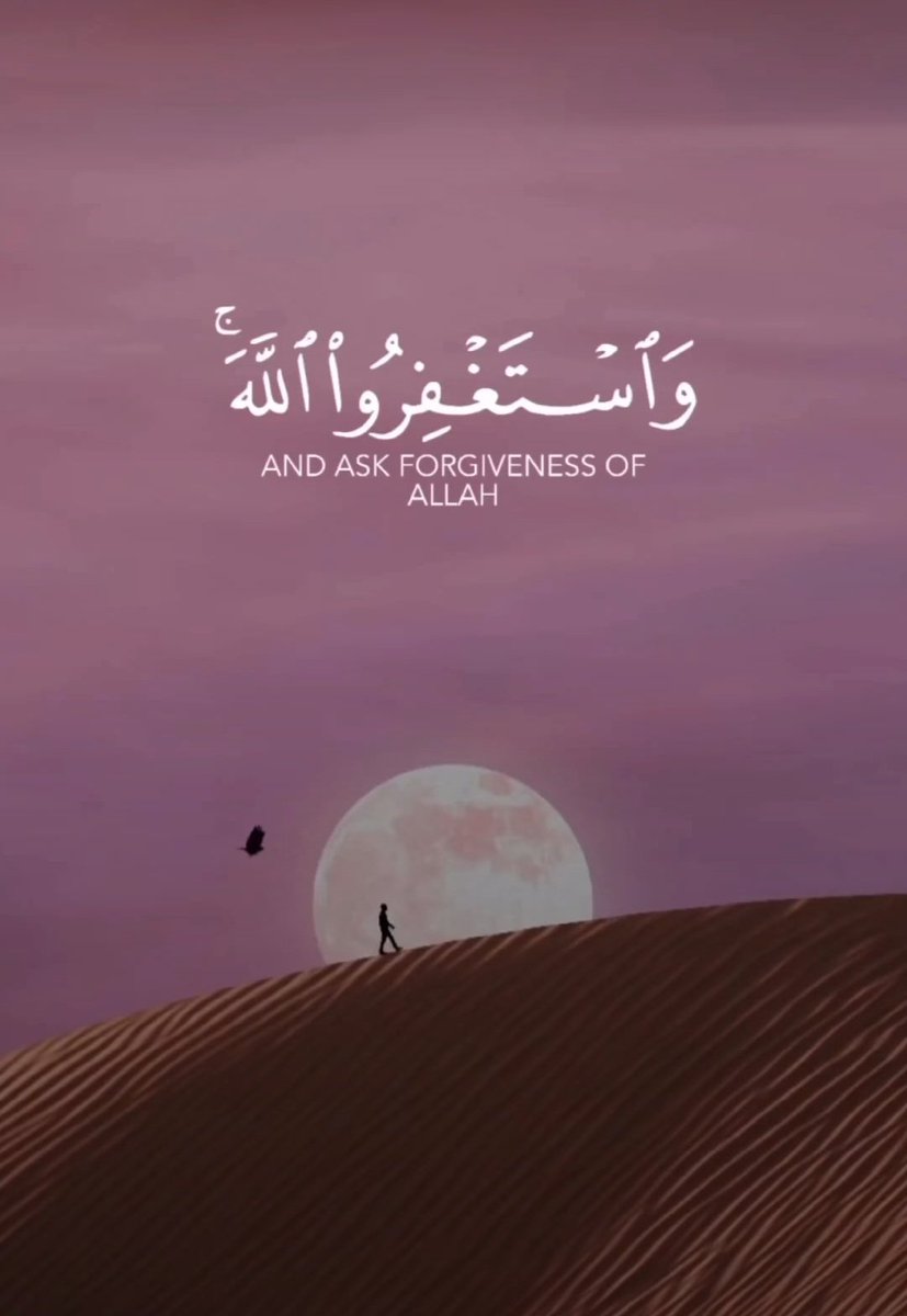 Never underestimate the power of Dua