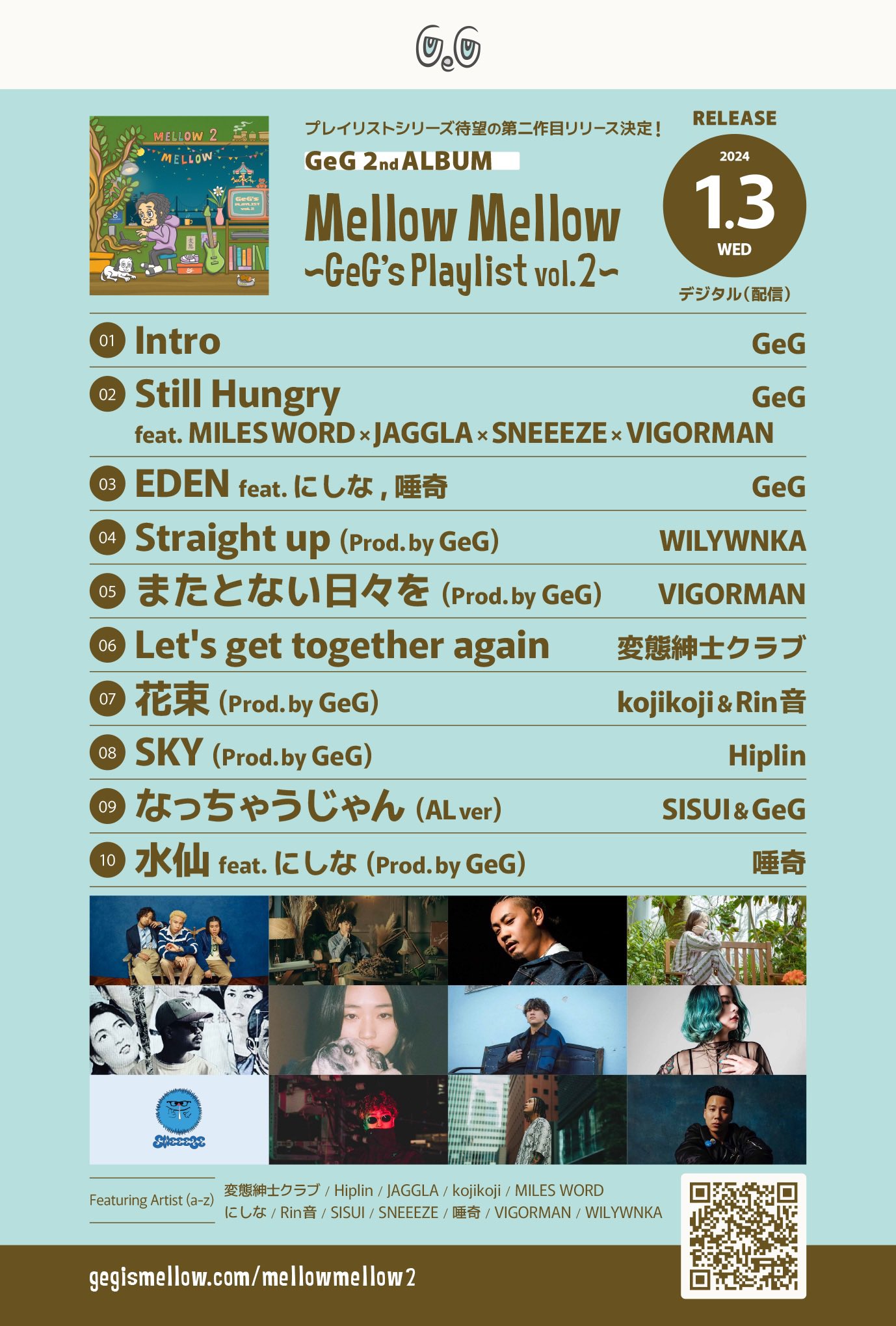 WILYWNKA 変態紳士クラブ　CD 6枚 まとめ売り WILYWNKA 変態紳士クラブ CD 6枚 まとめ売り - メルカリ