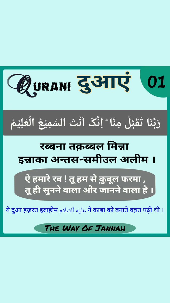 Parvezkhan644's tweet photo. @kloy1203 https://t.co/0RNAfhfoH2